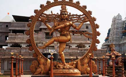 Lord Shiva cosmic Dance