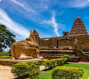 Gangaikonda Cholapuram, Thanjavur