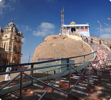 UcchiPillayar Temple, Rockfort